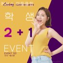 커브스 마들클럽 이미지