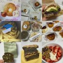 마켓44 | [빵순이 일상] 어글리베이커리/파운드마켓/갈릭보이/신상 과자먹부림/스타벅스 블루밍 콩코드 텀블러...