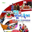 청도PC 네이버블로그