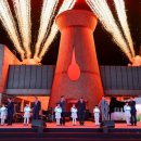 함안 말이산고분군 이미지