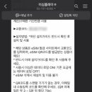 비지투어 - 중구 해관로 89 | 비지투어