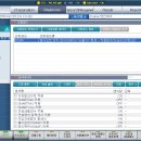 25시카센타 네이버블로그
