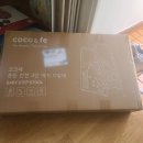 파파와노노어린이집 | #내돈내산 #러닝타워 #코코페 3단 디딤대