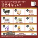 고바리시스터즈