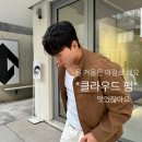 코스모센트