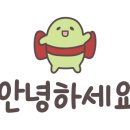 카페상촌