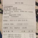 운정W동물병원 이미지