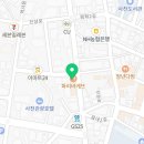 강안마지압원 이미지