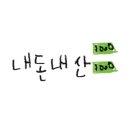 장가포차 네이버블로그