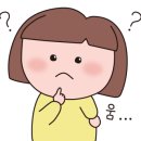 태향원마라탕마라샹궈 네이버블로그
