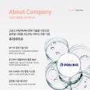 네이처파마 이미지