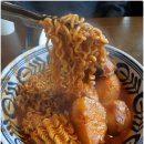 구봉농원 | 춘천맛집으로 유명한 구봉농원 솥뚜껑닭볶음탕 내돈내산 후기