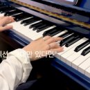 통기타(심화) 이미지