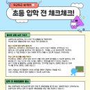 홍성메디의원 이미지