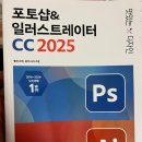 [ 맛있는 디자인(맛디) 스터디 17기 후기