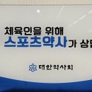 셀린약국 이미지