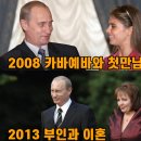 러시아당구장 이미지