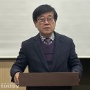 기업재해경감협회 이미지