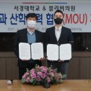 포에버의원 이미지