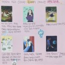[ 2023.8.5.(토) 행복한 힐러 이정수의 감사일기 92일차]
