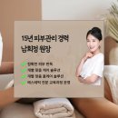 스노우뷰티(SNOW BEAUTY)