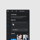 누구나디자인 네이버블로그
