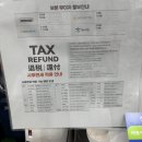 Golf Friend 이미지