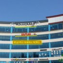 블랙홀노래타운