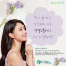 봄날홈케어 이미지