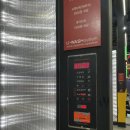 유워시돔셀프세차장 이미지