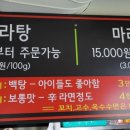 마라1983 이미지