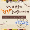 자마이카 피트니스 앤 스파 이미지