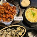 홍대 신촌 맛집 숯불치킨 홍초불닭 내돈내산 솔직후기
