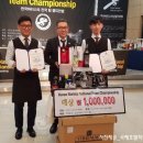 한국바리스타산업진흥원 이미지