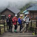 지리산 정상에서 (훈이 촬영) 이미지