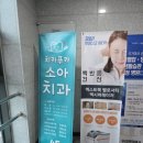 김준우피부과의원 네이버블로그