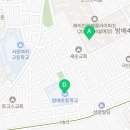 방배중앙로13길 26 (1) 이미지