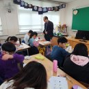 대전성룡초등학교 이미지