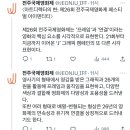 제26회 전주국제영화제 공식 포스터 공개! 이미지