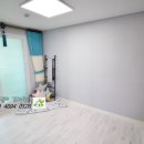 삼성I파크 네이버블로그