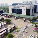 인천종합버스터미널 아시아일보