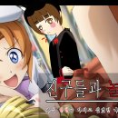 인형스토리 이미지