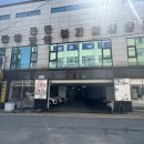 진성사우나 이미지