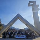 관악-현장-관악-11-22 이미지