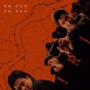 쉬리 | 162. 영화 쉬리 관람평 후기 명대사 OTT with 넷플릭스