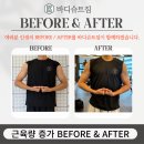 소사구 옥길로 129 이미지