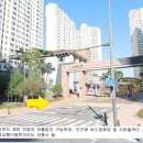 부영사랑으로하남2차 이미지