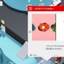 메인투어(주) 이미지