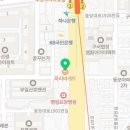 파리바케트 두실선경점 네이버블로그