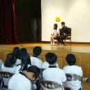 경북중학교 이미지